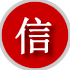 株洲附近拖车电话