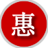 株洲附近拖车怎么收费
